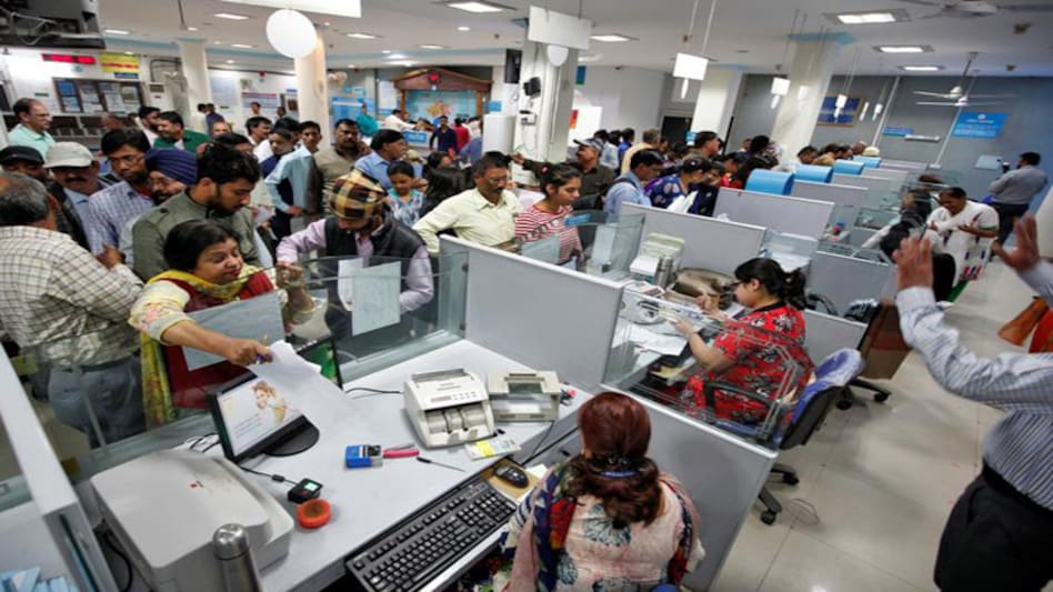 The account holders of these banks should also find out the IFSC and MICR code The account holders of these banks should also find out the IFSC and MICR code