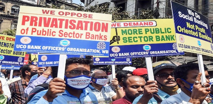 The United Forum of Bank Unions had called the two-day strike to protest against the Centre's decision to privatise public sector banks. The United Forum of Bank Unions had called the two-day strike to protest against the Centre's decision to privatise public sector banks.