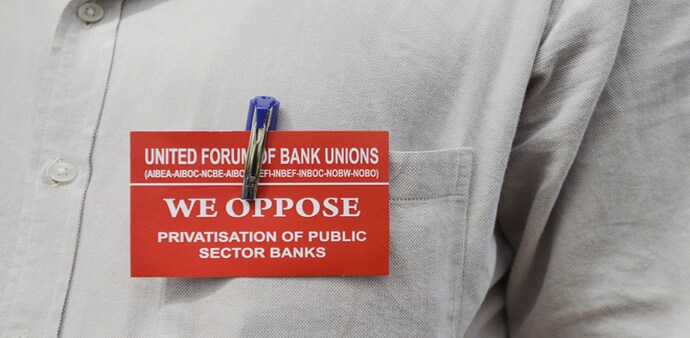 Around 1 million (10 lakh) bankers are protesting under the aegis of the United Forum of Bank Unions (UFBU), an umbrella body of nine unions, which gave a strike call for March 15 and 16 Around 1 million (10 lakh) bankers are protesting under the aegis of the United Forum of Bank Unions (UFBU), an umbrella body of nine unions, which gave a strike call for March 15 and 16
