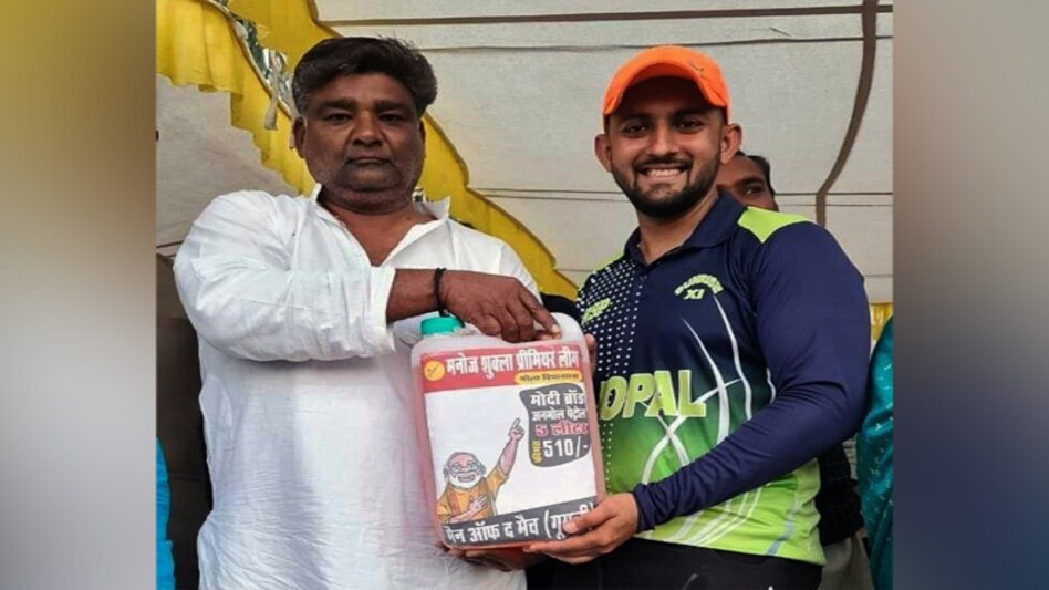 The final match of the tournament was played on Sunday in which Salauddin Abbasi was adjudged as the 'Man of the Match' (Source: Twitter) The final match of the tournament was played on Sunday in which Salauddin Abbasi was adjudged as the 'Man of the Match' (Source: Twitter)