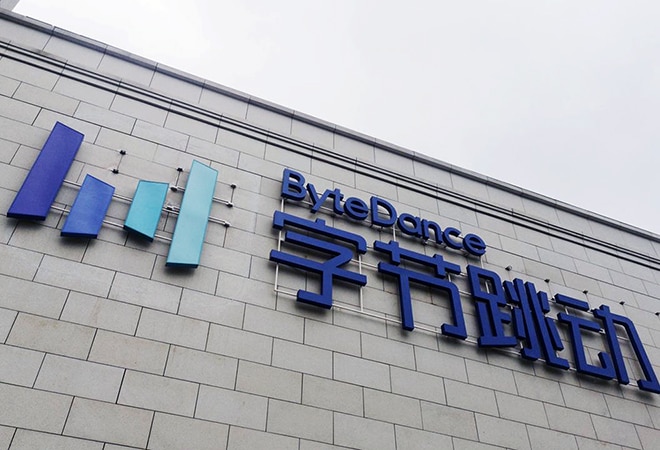 ByteDance to develop AI chips as China aims for self-reliance ByteDance to develop AI chips as China aims for self-reliance