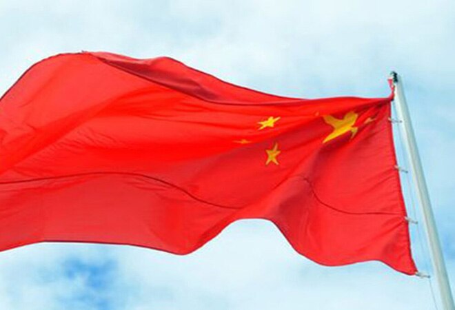 Representational Image Representational Image