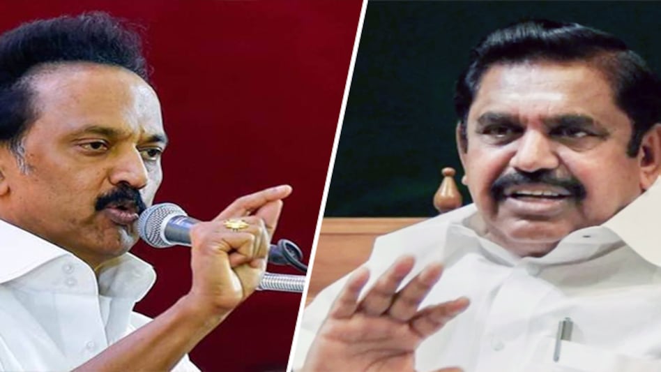 Tamil Nadu Assembly Election 2021: Date, timings, voting, poll results, full schedule Tamil Nadu Assembly Election 2021: Date, timings, voting, poll results, full schedule