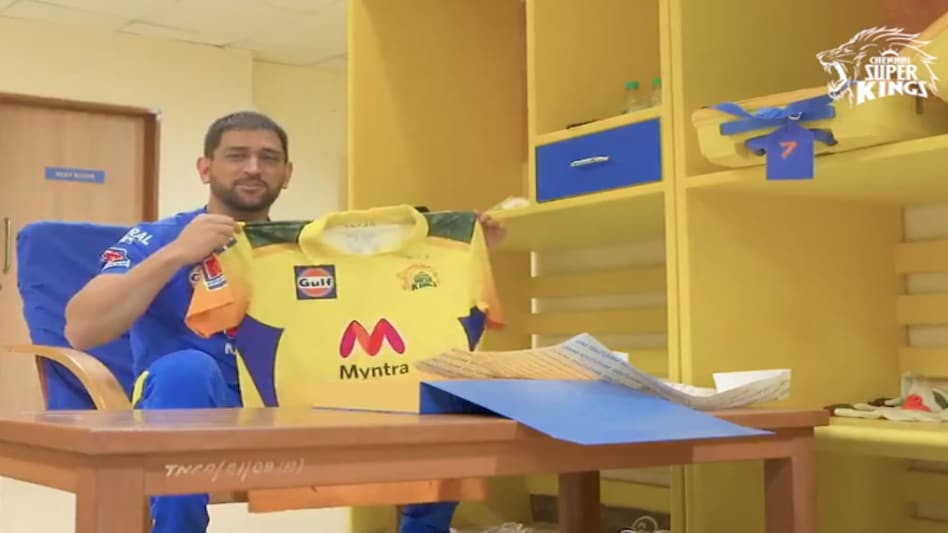 Former Indian captain Mahendra Singh Dhoni unveiled the new jersey of his IPL team Chennai Super Kings Former Indian captain Mahendra Singh Dhoni unveiled the new jersey of his IPL team Chennai Super Kings
