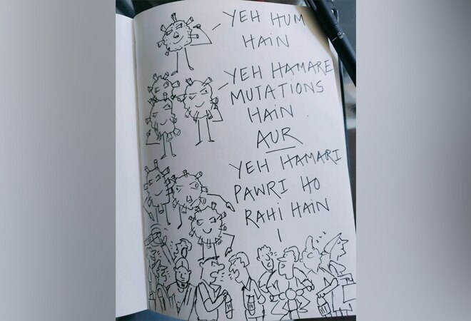 Image tweeted by Delhi Police (Credit; Twitter/DCPCentralDelhi) Image tweeted by Delhi Police (Credit; Twitter/DCPCentralDelhi)