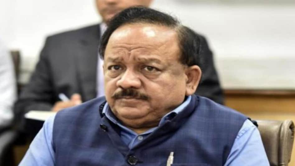 Union Health Minister Harsh Vardhan Union Health Minister Harsh Vardhan