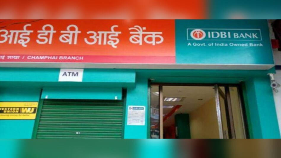 The LIC-controlled bank is just out from the RBI's prompt corrective action framework The LIC-controlled bank is just out from the RBI's prompt corrective action framework