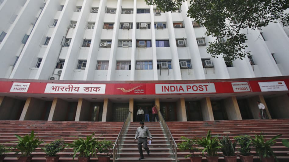India Post earned Rs 9,531 crore from non-traditional, e-commerce businesses in past three fiscals India Post earned Rs 9,531 crore from non-traditional, e-commerce businesses in past three fiscals