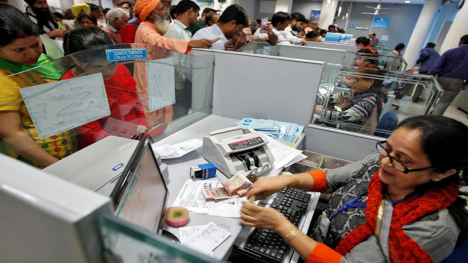 Since the employees of many banks will be on strike, services are bound to be affected Since the employees of many banks will be on strike, services are bound to be affected