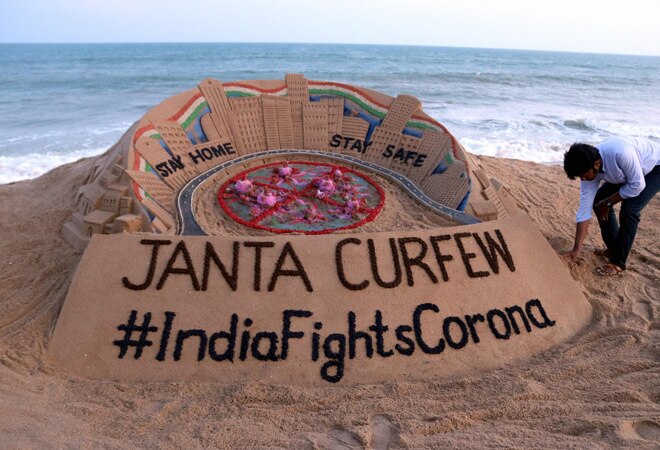 Janata Curfew completes one year today; netizens recall memories of 'taali bajao, thaali bajao' Janata Curfew completes one year today; netizens recall memories of 'taali bajao, thaali bajao'