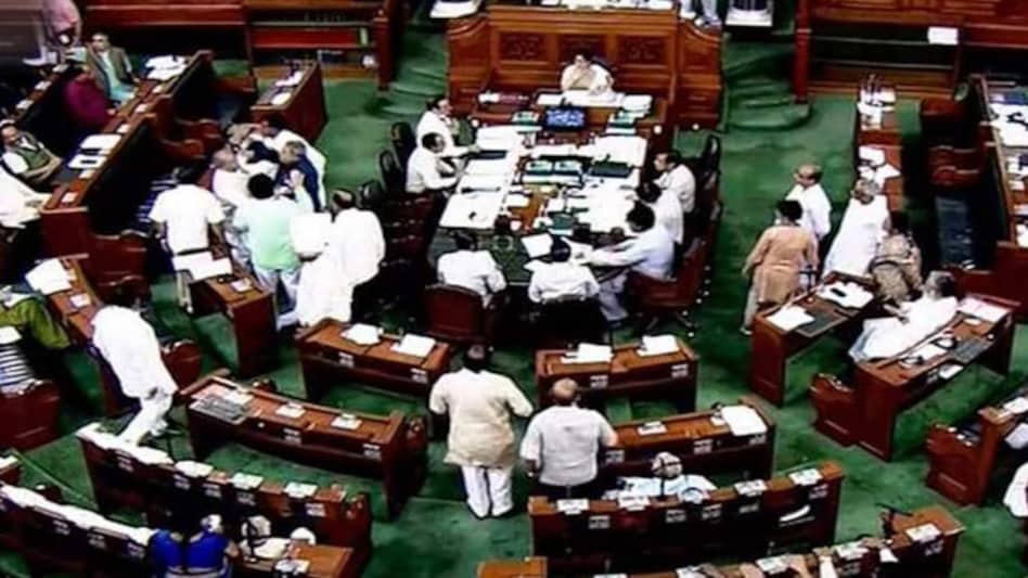 Union Minister of State for Home G Kishan Reddy introduced the Government of National Capital Territory of Delhi (Amendment) Bill, 2021 Union Minister of State for Home G Kishan Reddy introduced the Government of National Capital Territory of Delhi (Amendment) Bill, 2021