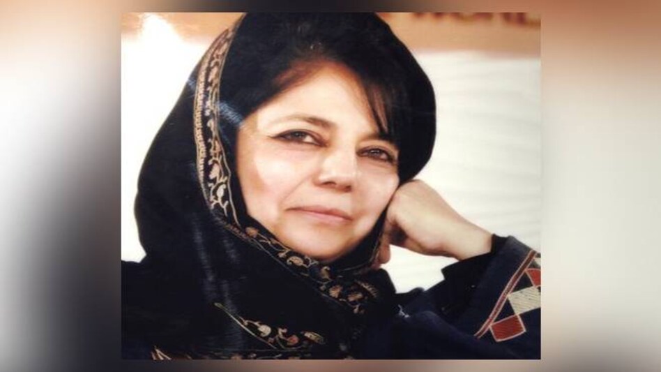 Former J&K chief minister Mehbooba Mufti Former J&K chief minister Mehbooba Mufti