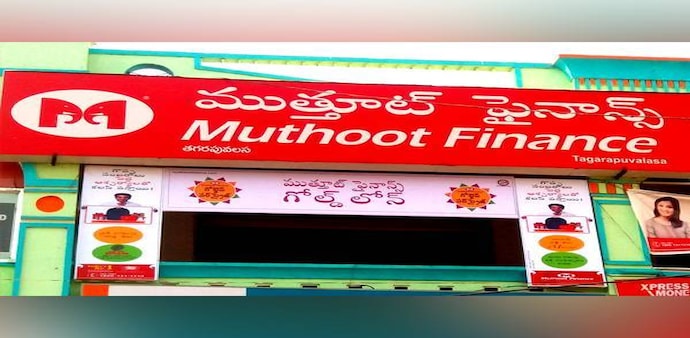Muthoot Finance share price falls over 6% on demise of MG George Muthoot Muthoot Finance share price falls over 6% on demise of MG George Muthoot