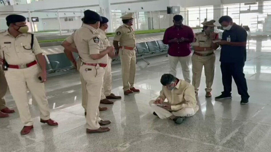 Naidu was on his way to a TDP protest when he was served notice and detained at the airport Naidu was on his way to a TDP protest when he was served notice and detained at the airport