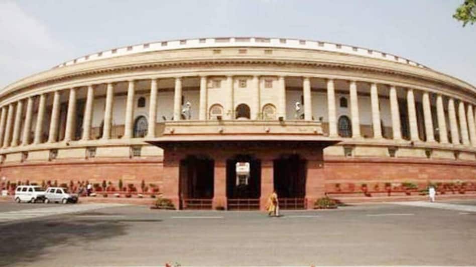 Parliament Parliament