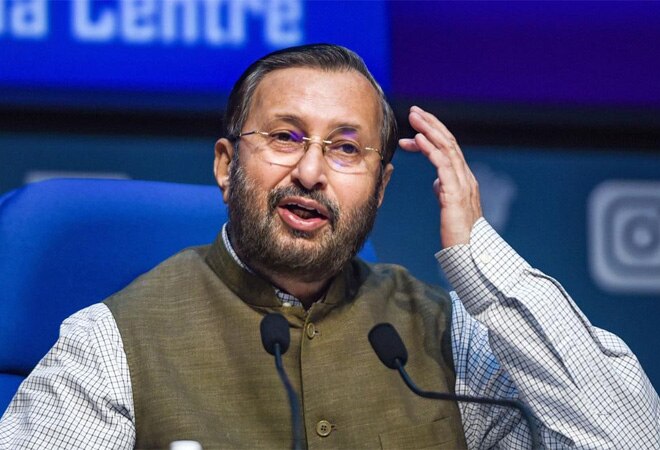 Information and Broadcasting Minister Prakash Javadekar Information and Broadcasting Minister Prakash Javadekar