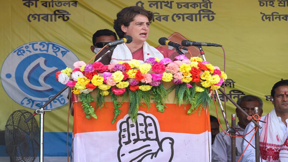 Priyanka Gandhi Vadra said that Centre has been transferring assets of Assam to their close friends Priyanka Gandhi Vadra said that Centre has been transferring assets of Assam to their close friends