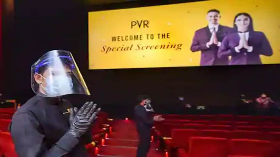 PVR at present operates over 844 screens at 177 properties in 71 cities (India and Sri Lanka) PVR at present operates over 844 screens at 177 properties in 71 cities (India and Sri Lanka)
