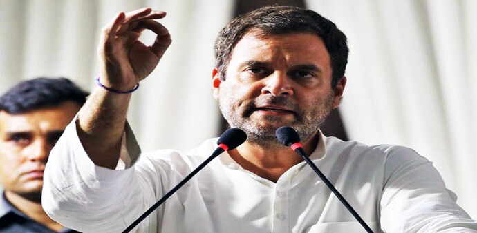 Congress leader Rahul Gandhi Congress leader Rahul Gandhi
