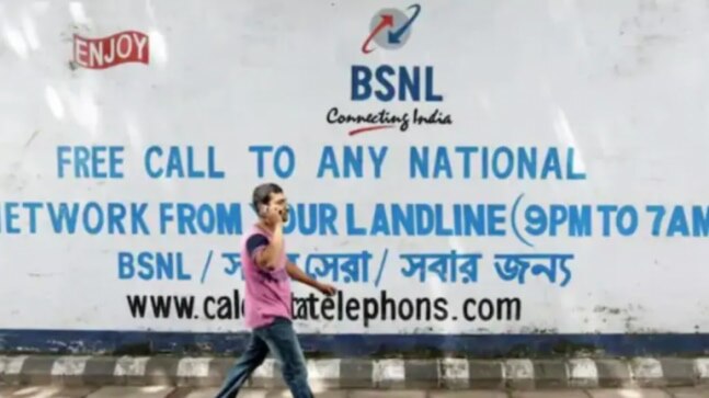 BSNL Rs 399 new broadband plan gives 200GB data, what Jio offers at the same price