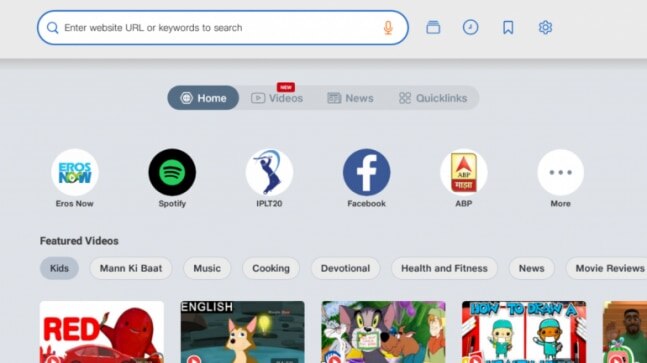 JioPages is now available on Android TV, supports 8 Indian languages JioPages is now available on Android TV, supports 8 Indian languages