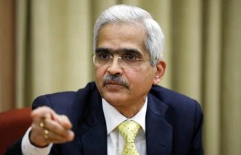 Reserve Bank Governor Shaktikanta Das Reserve Bank Governor Shaktikanta Das
