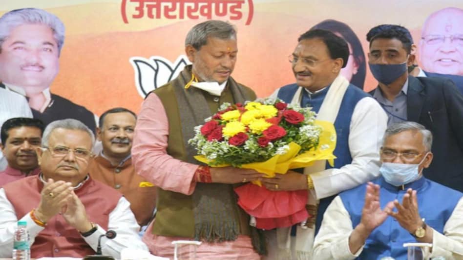 Uttarakhand Chief Minister Tirath Singh Rawat Uttarakhand Chief Minister Tirath Singh Rawat