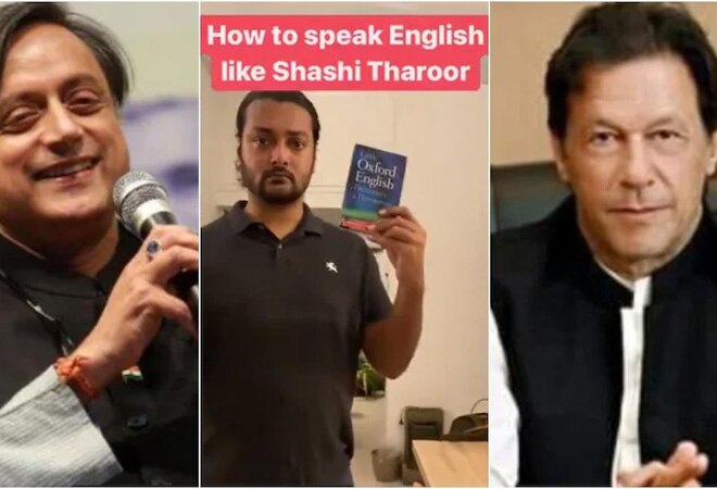 Pakistani Comic Akbar Chaudry's video on how to speak like Shashi Tharoor goes viral Pakistani Comic Akbar Chaudry's video on how to speak like Shashi Tharoor goes viral