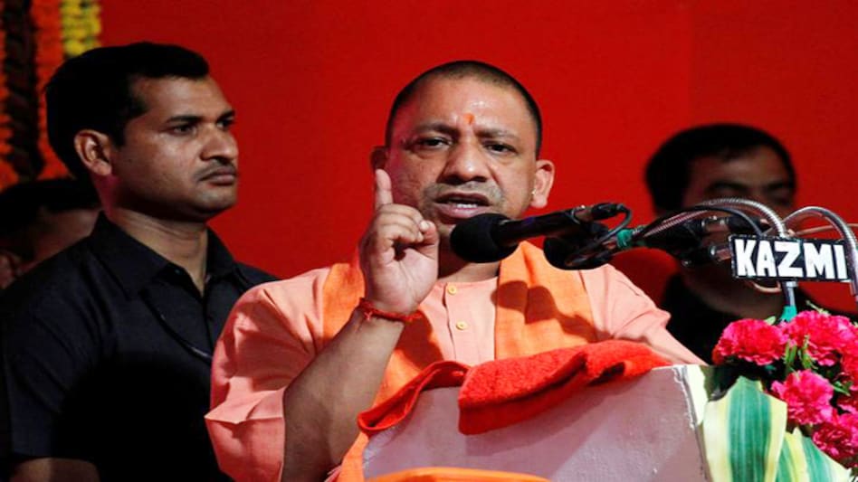 Yogi Adityanath, Chief Minister, Uttar Pradesh Yogi Adityanath, Chief Minister, Uttar Pradesh