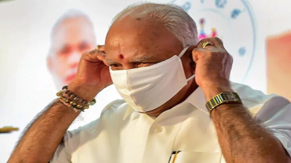 Yediyurappa stated that the Centre's vaccination drive for citizens above the age of 45 years will continue Yediyurappa stated that the Centre's vaccination drive for citizens above the age of 45 years will continue