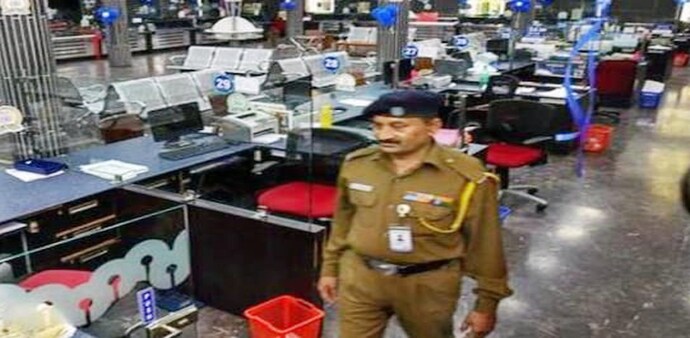Banks will be closed on April 14 on account of Ambedkar Jayanti and other local festivals Banks will be closed on April 14 on account of Ambedkar Jayanti and other local festivals