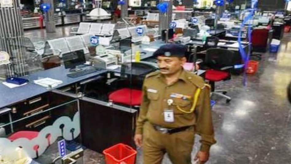 Banks will be closed on April 14 on account of Ambedkar Jayanti and other local festivals Banks will be closed on April 14 on account of Ambedkar Jayanti and other local festivals