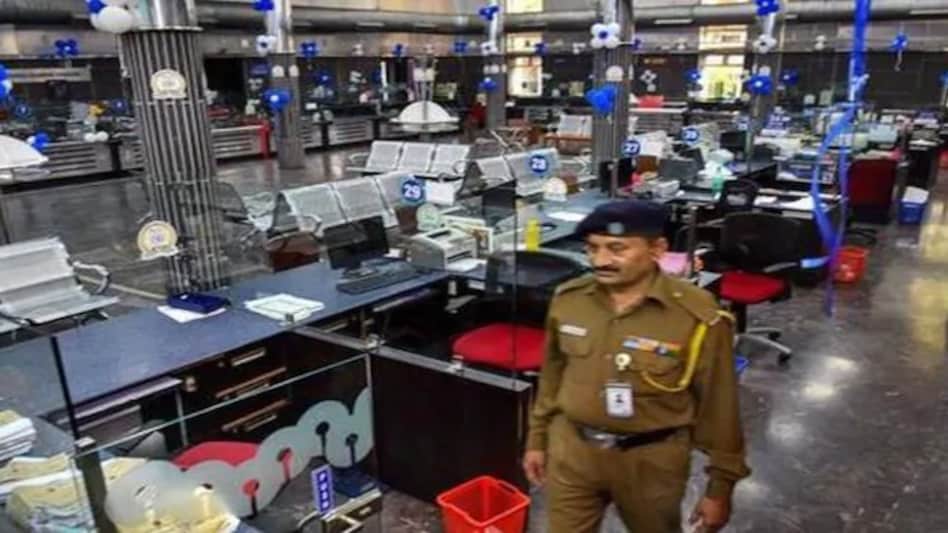 Bank holidays in May 2021: In total, the banks will be shut for up to 12 days in May Bank holidays in May 2021: In total, the banks will be shut for up to 12 days in May