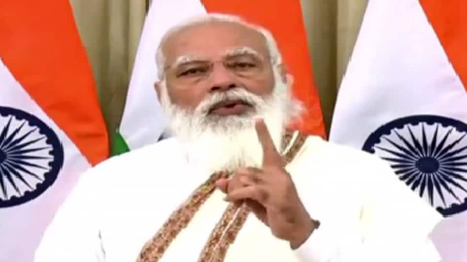 PM Modi chaired a high-level meeting to review the examinations to be held at various levels in view of the developing COVID-19 situation. PM Modi chaired a high-level meeting to review the examinations to be held at various levels in view of the developing COVID-19 situation.