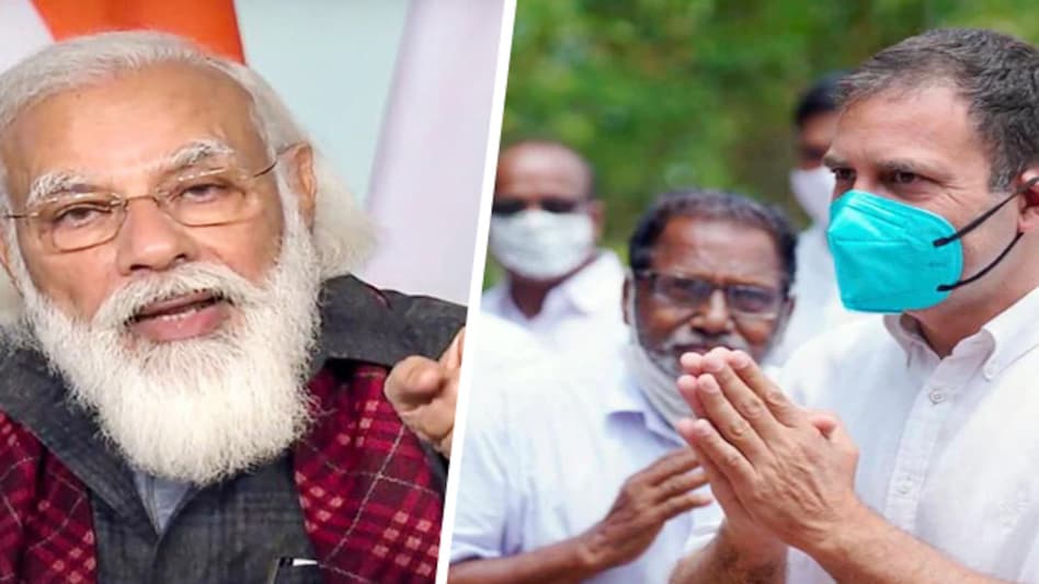 Congress MP Rahul Gandhi presented seven-point demands before Prime Minister Narendra Modi in a letter dated April 8, 2021 Congress MP Rahul Gandhi presented seven-point demands before Prime Minister Narendra Modi in a letter dated April 8, 2021