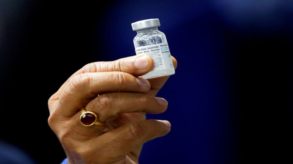 COVAXIN 78% effective against coronavirus COVAXIN 78% effective against coronavirus