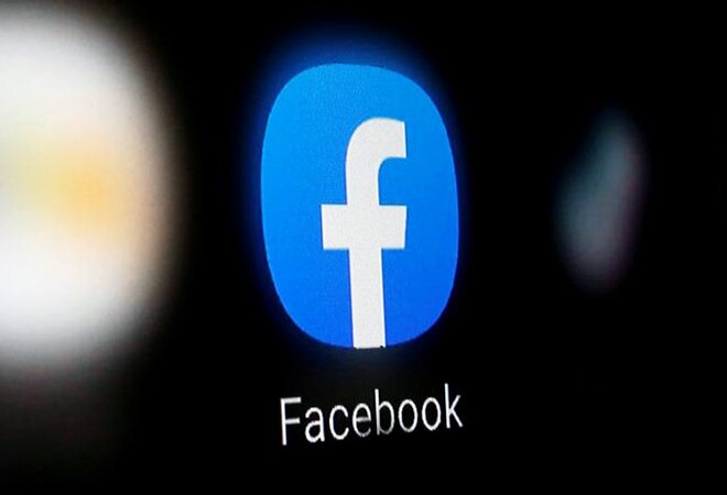 Data of millions of Facebook users leaked Data of millions of Facebook users leaked