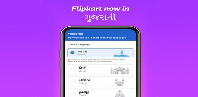 Flipkart adds Gujarati language support to its app Flipkart adds Gujarati language support to its app