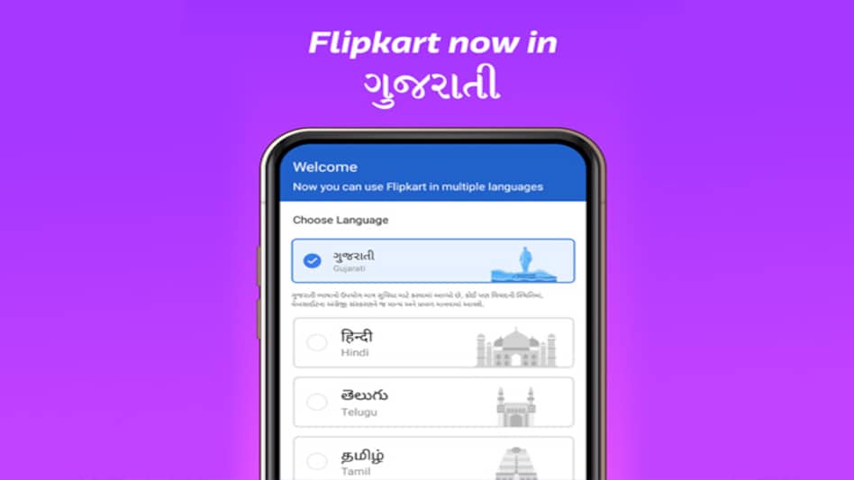 Flipkart Adds Gujarati App Now Available In Eight Indian Languages Businesstoday Flipkart Adds Gujarati App Now Available In Eight Indian Languages Businesstoday
