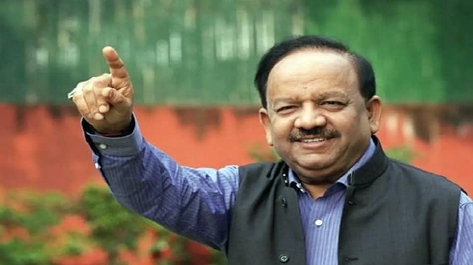 Harsh Vardhan says no shortage of vaccines Harsh Vardhan says no shortage of vaccines