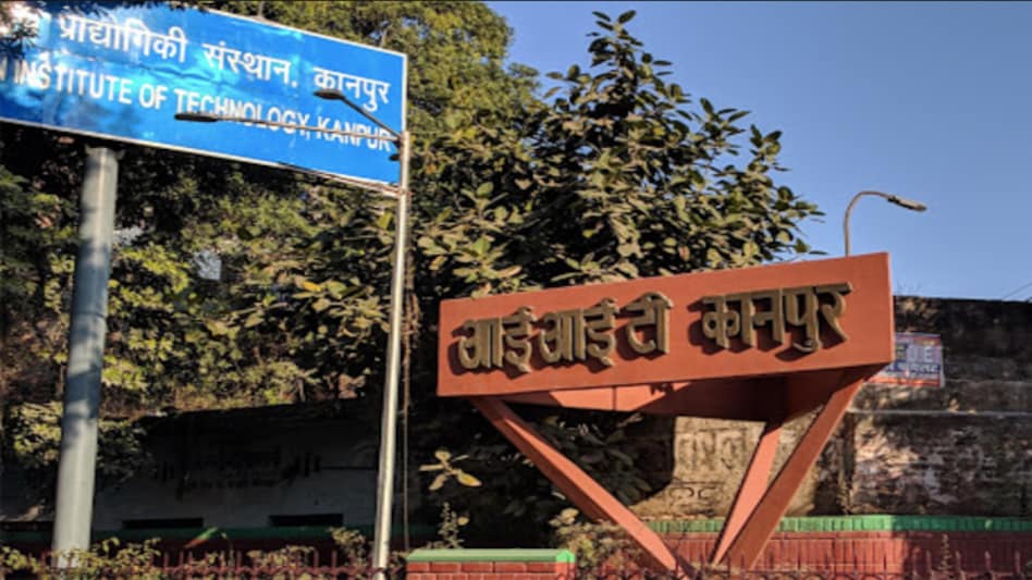 IIT Kanpur to set up hospital with medical college IIT Kanpur to set up hospital with medical college