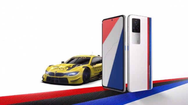 iQOO 7 to come with a BMW M branded variant in India, launch set for April 26