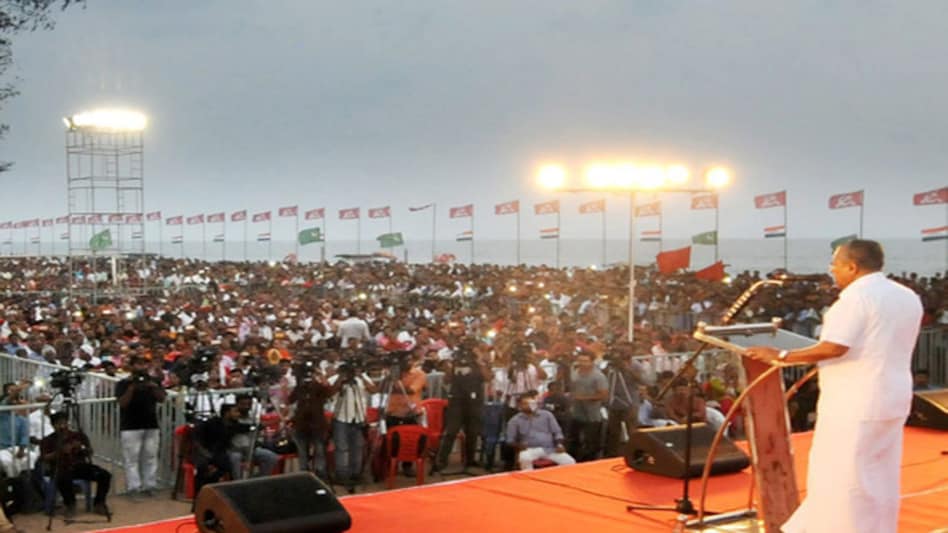 Kerala Assembly Election 2021: Date, timings, voting, poll results, full schedule Kerala Assembly Election 2021: Date, timings, voting, poll results, full schedule