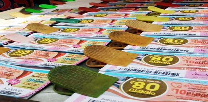 Nirmal NR 220 lottery first prize is Rs. 70 lakhs Nirmal NR 220 lottery first prize is Rs. 70 lakhs