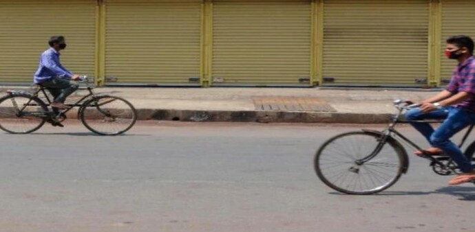 The district administration of Dahod has deceived to halt all commercial activity in the town every Sunday The district administration of Dahod has deceived to halt all commercial activity in the town every Sunday