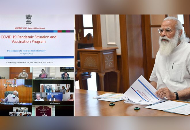 PM Modi reviews COVID situation amid 'alarming' rise in cases; calls for stringent measures PM Modi reviews COVID situation amid 'alarming' rise in cases; calls for stringent measures