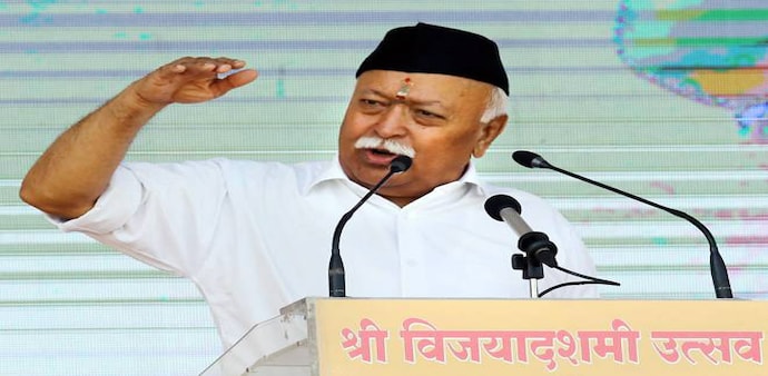 Mohan Bhagwat has been admitted to Kingsway hospital in Nagpur. Mohan Bhagwat has been admitted to Kingsway hospital in Nagpur.