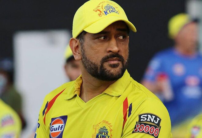 CSK vs DC IPL 2021: MS Dhoni fined CSK vs DC IPL 2021: MS Dhoni fined
