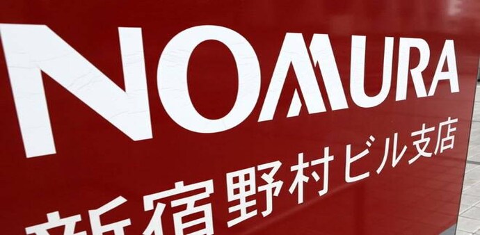 Nomura says India could clock 32.5% GDP growth in Q1 of FY22 Nomura says India could clock 32.5% GDP growth in Q1 of FY22