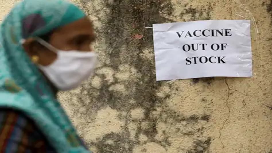 These reports of vaccine shortages have come amid the recent surge in COVID-19 cases in the country These reports of vaccine shortages have come amid the recent surge in COVID-19 cases in the country